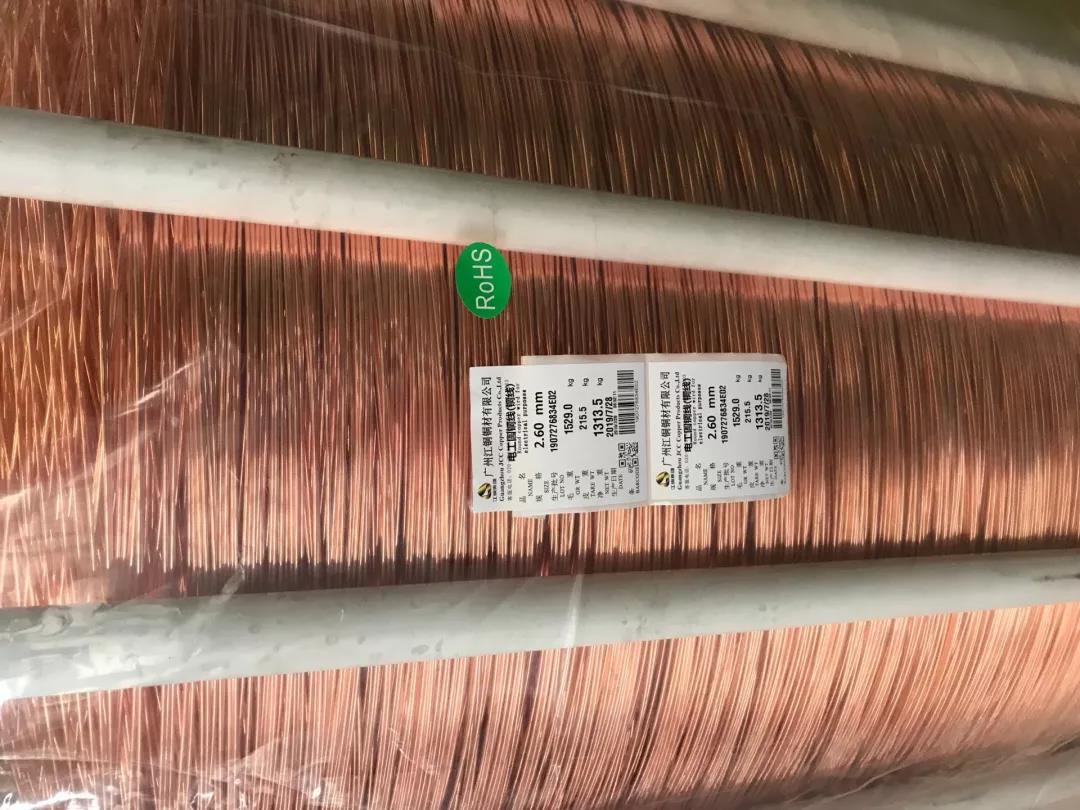 江铜集团:成本精细化管控,全面预算成功实践