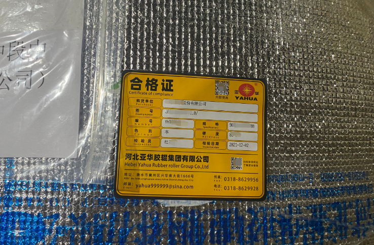 亚华：让仓储管理“有过程”！降本增效的杀手锏