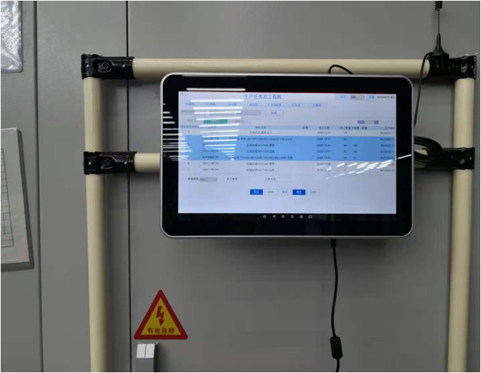 为什么实现智能制造需要MES?