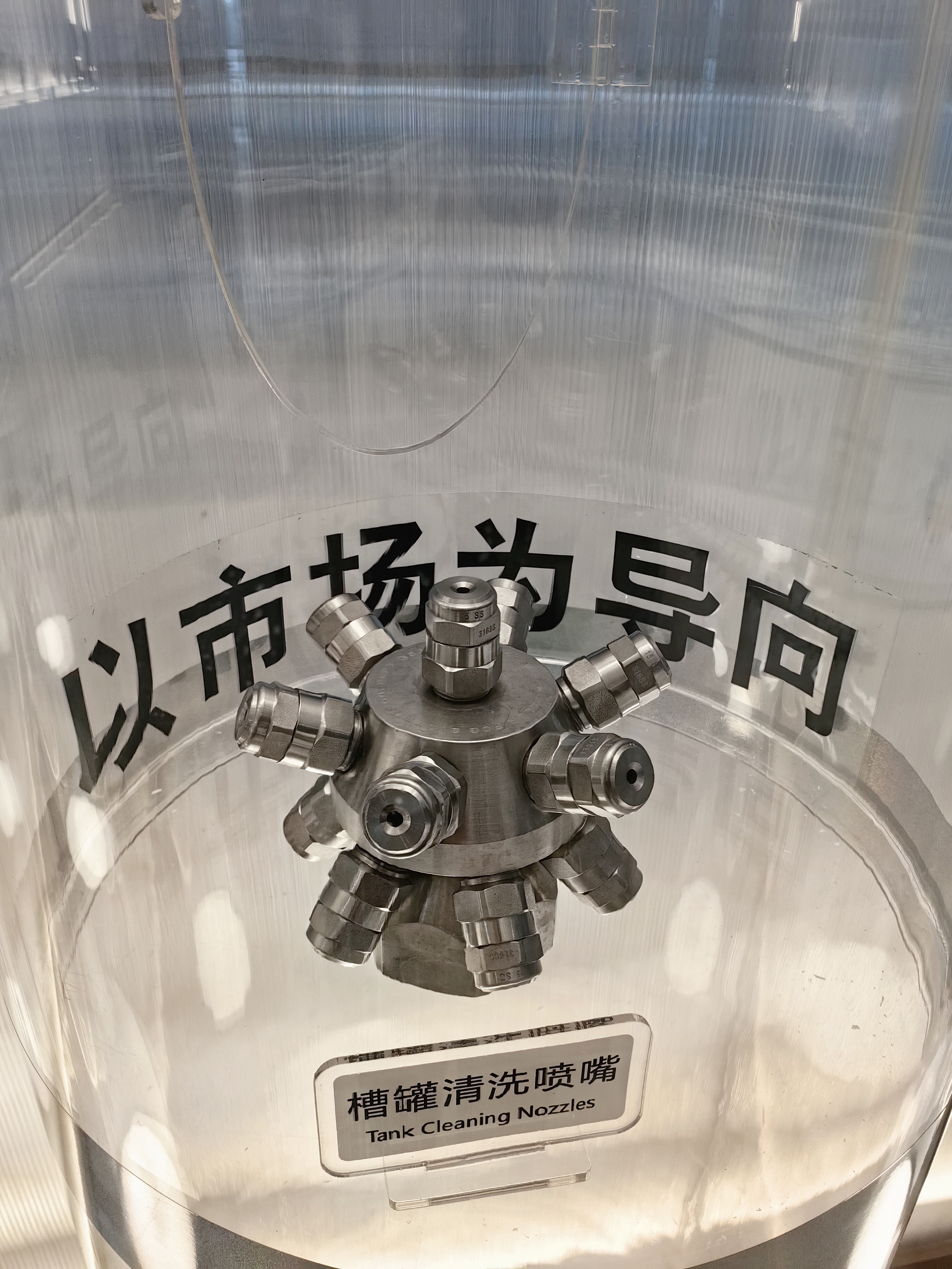 东信达 + 迈德乐携手共推广州中小企业数字化转型试点落地