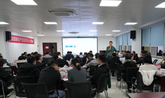 |转发|《轨道交通装备制造业绿色供应链企业评价要求》等五项团体标准研讨会成功举办！