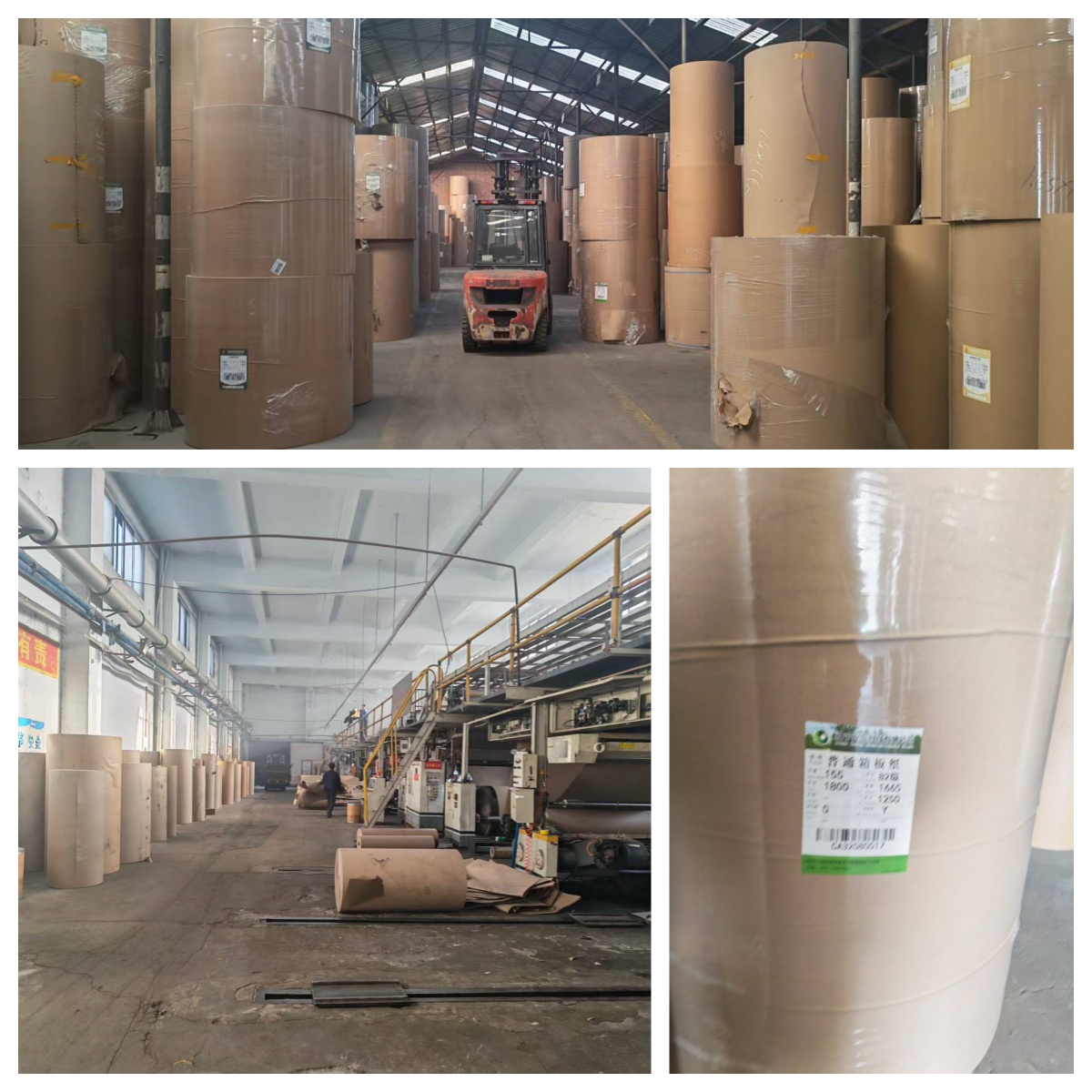 标杆落地！东信达携手吉林化纤东昊，为东北老工业基地数字化转型注入强动能